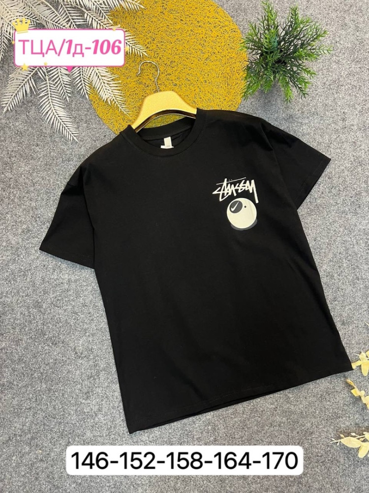 Детская футболка черная купить в Интернет-магазине Садовод База - цена 500 руб Садовод интернет-каталог